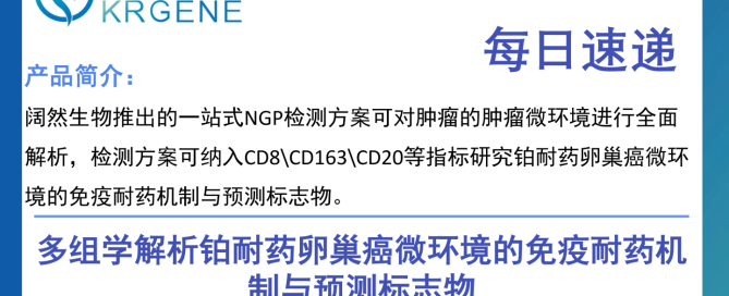 十大滚球体育app