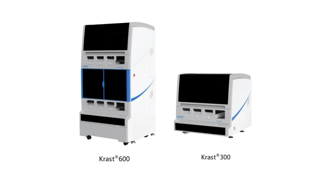 十大滚球体育app