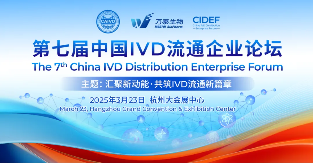 十大滚球体育app