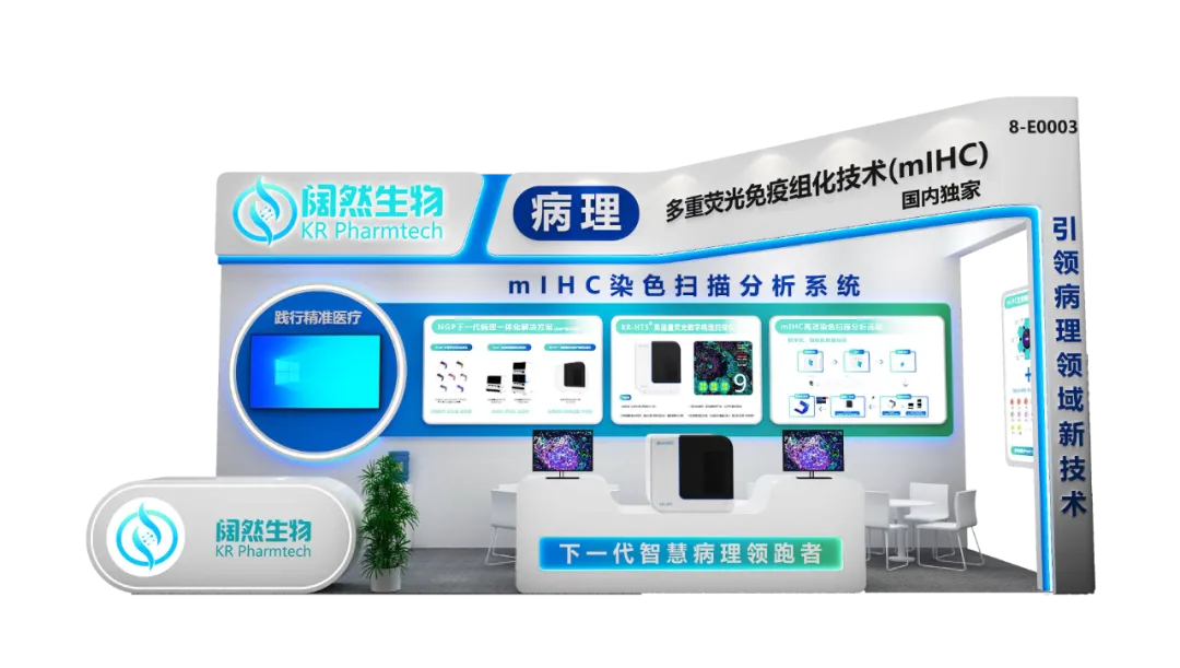 十大滚球体育app